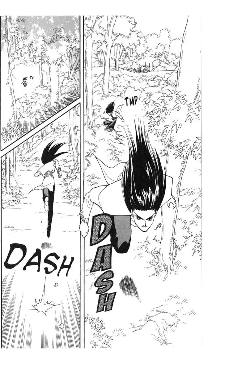 Kanata Kara Chapter 44 30